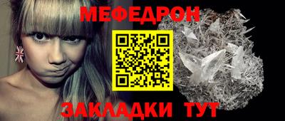 мдпв Вязники