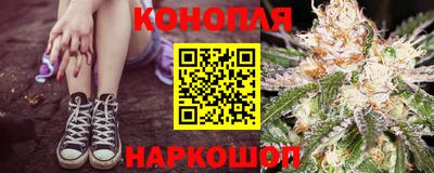 мяу мяу кристалл Будённовск