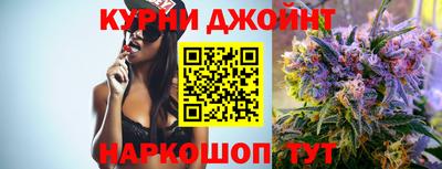 кокаин премиум Бугуруслан
