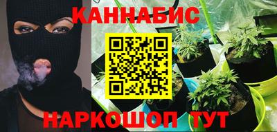 прущая мука Бузулук