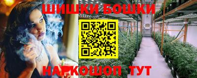 кокаин премиум Бугуруслан