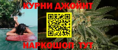 кокаин премиум Бугуруслан