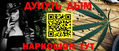ALPHA-PVP Вязьма