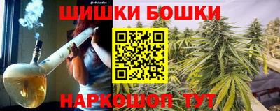 кокаин премиум Бугуруслан