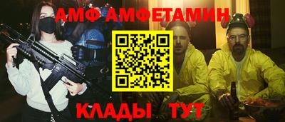 прущая мука Бузулук