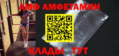 прущая мука Бузулук