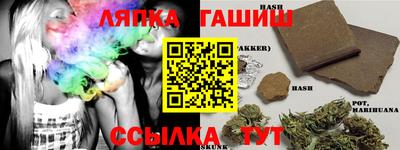кокаин премиум Бугуруслан