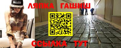 мяу мяу кристалл Будённовск