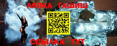 мяу мяу кристалл Будённовск