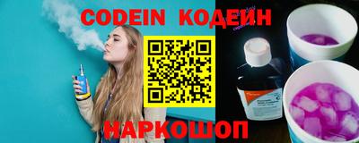 кокаин премиум Бугуруслан